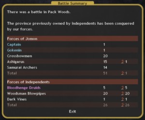 If you played previous Dominions games, you'll immediately spot what's better about this screen.