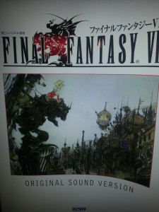 FFVI sheet music cover