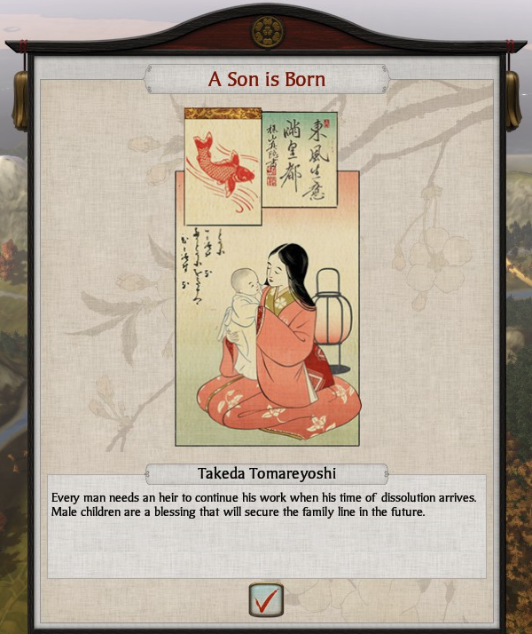 S2 Tomareyoshi born