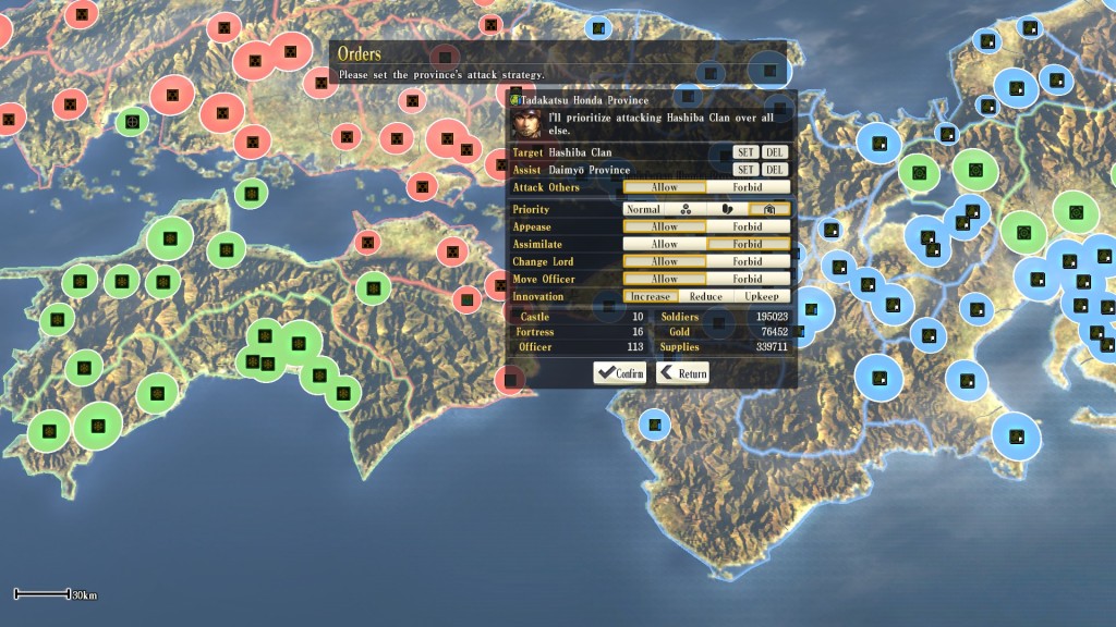 Nobunaga's Ambition - Regency setup